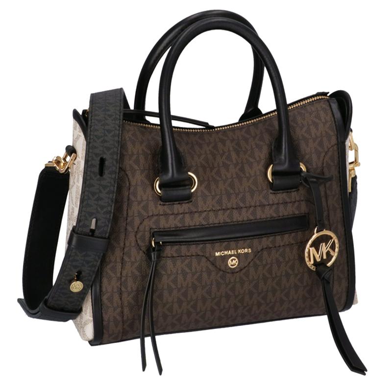 Marron multi - MICHAEL KORS Petit sac à main Carine