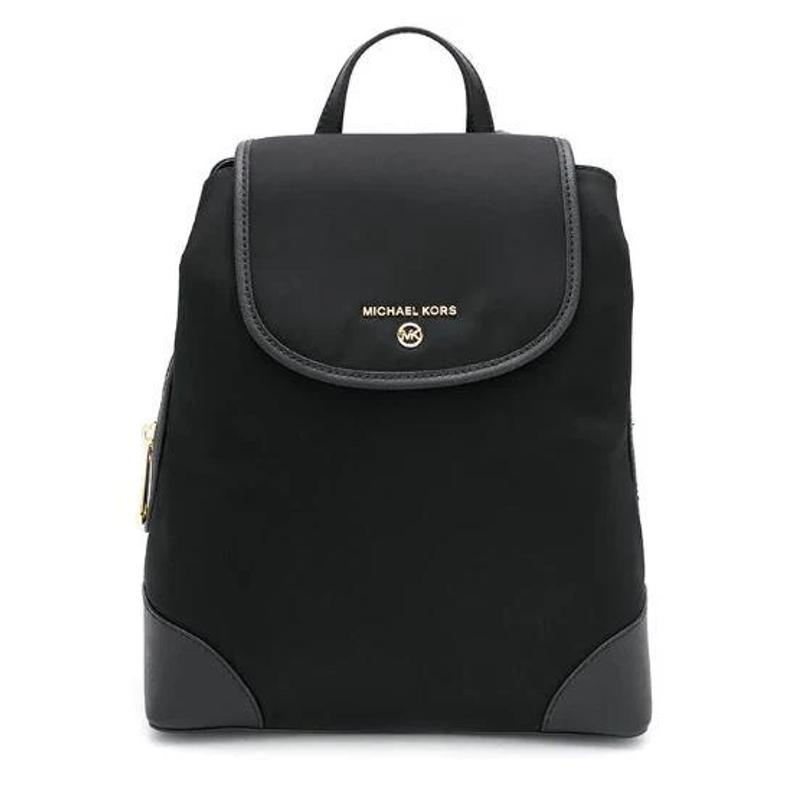 MICHAEL KORS Sac à dos