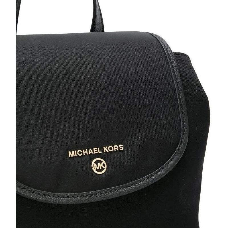 MICHAEL KORS Sac à dos