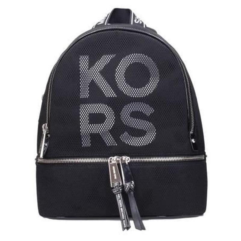 MICHAEL KORS Sac à dos