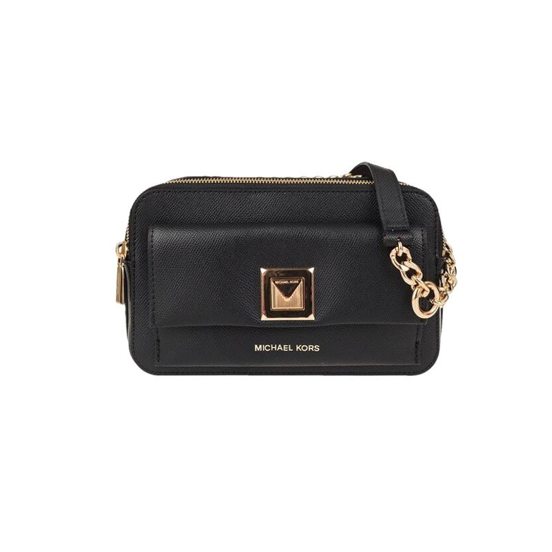 MICHAEL KORS Sac Bandoulière Samira Vanilla/Acrn
