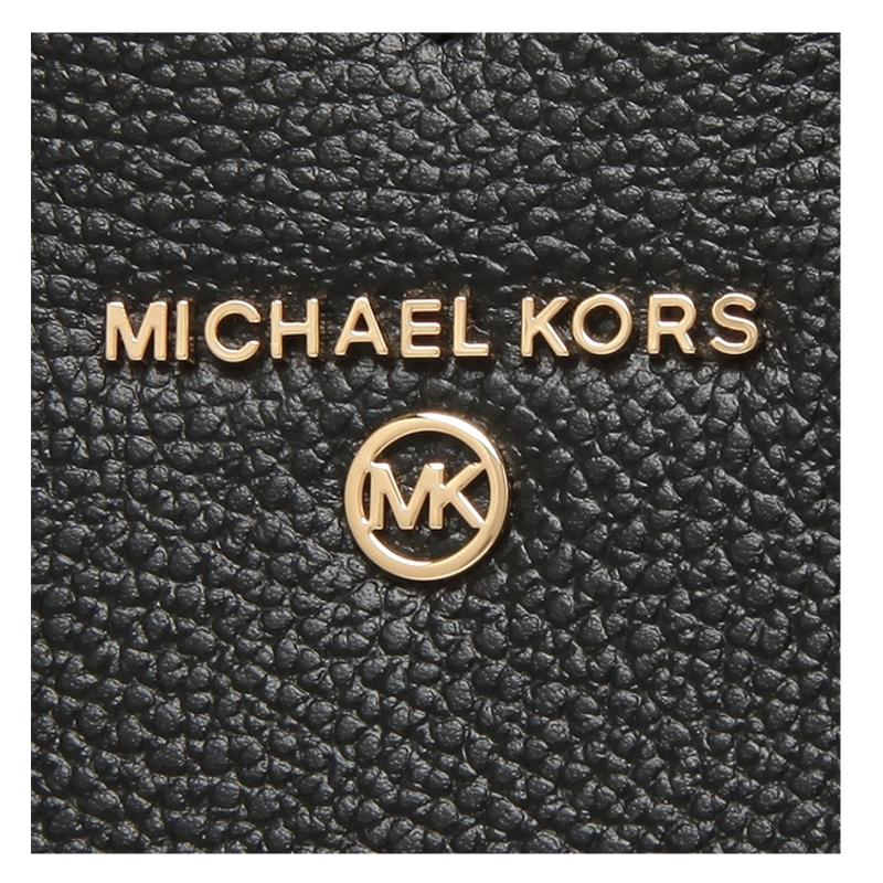 MICHAEL KORS Sac à main Michael Kors