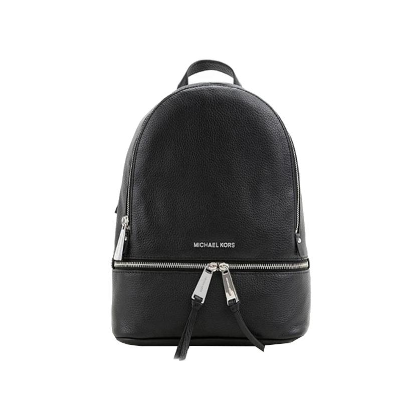 MICHAEL KORS Sac à dos Rhea